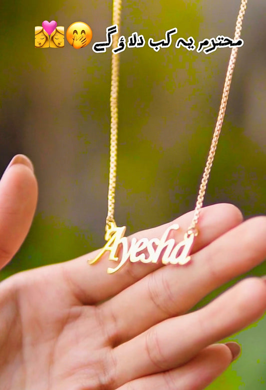 New Design Locket